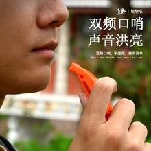 ���⼱�������p�l���ڼ����p�l�������ڷ��G�A���θ�������