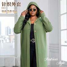 毛衣女秋冬宽松慵懒风针织衫纯色罗纹女士针织开襟衫度假秋冬外套