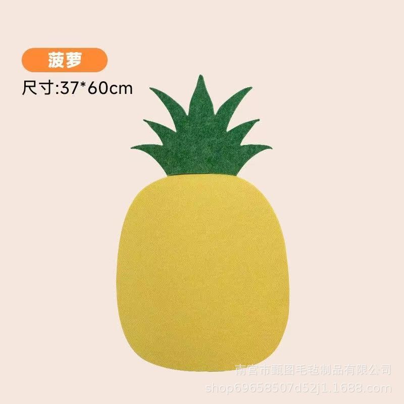 파인애플