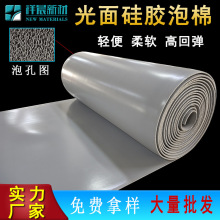 zҺB늳ܷ|Դ܌ûɫ늳ذ^z|