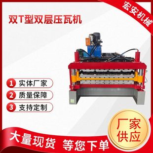 ȫ�Ԅ��p��Һ��������ߙC ����߳����O��Ҏ����ӿɰ�����