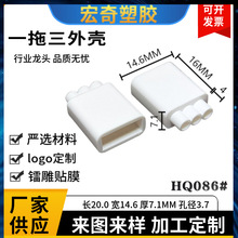 �YƷ�������⚤�ĺ�һ��������Ʒ�S��ֱ�N3.7��һ�������z�⚤ABS