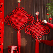 中国结挂串挂件2025客厅高档福字挂饰春节过年入户门玄关新年装饰