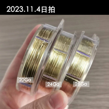 �����M��Artistic Wire����S�~��Brass��Ӳ���;��ֹ�DIY�@��