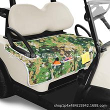 高尔夫球车座垫 观光车座椅毯 旅行运动车座椅套 高尔夫车坐垫