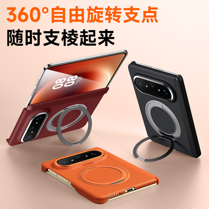 Huawei Pxmax Stand 360 Magnetic Phone Case Sulada Ge Yao Suitable for Puraxmax Dual-Axis Protective Cover Huawei Pxmax Stand 360 Magnetic Phone Case Sulada Ge Yao Suitable for Puraxmax Dual-Axis Protective Cover