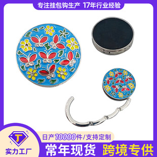 �羳���l�F؛��y����h����������߅���h������������ۯB�YƷ
