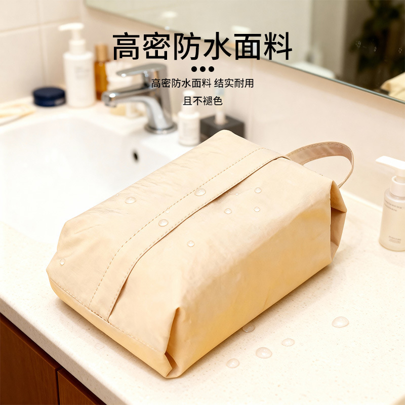 Portable Travel Storage Bag, Packing Bags for Socks and Underwear, Travel Bag, Portable Clothing and Cosmetics Storage Bag, Packing Bags