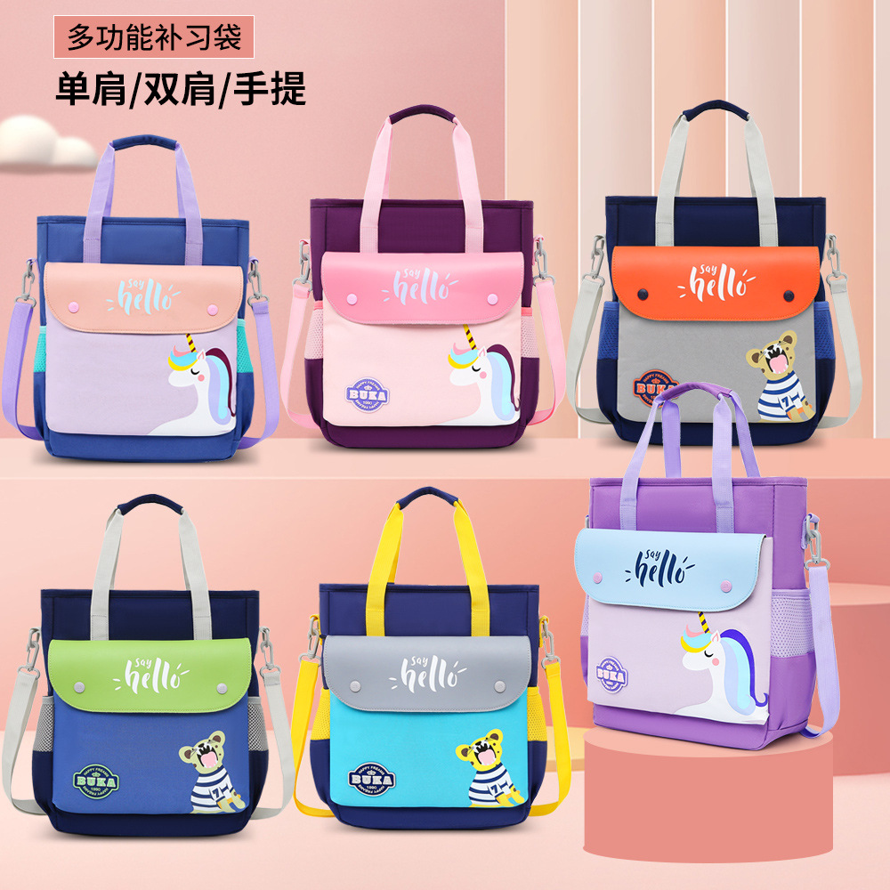 wholesale new pattern pupil TUTORIAL boy reticule Training children Inclined shoulder bag girl With three Makeup