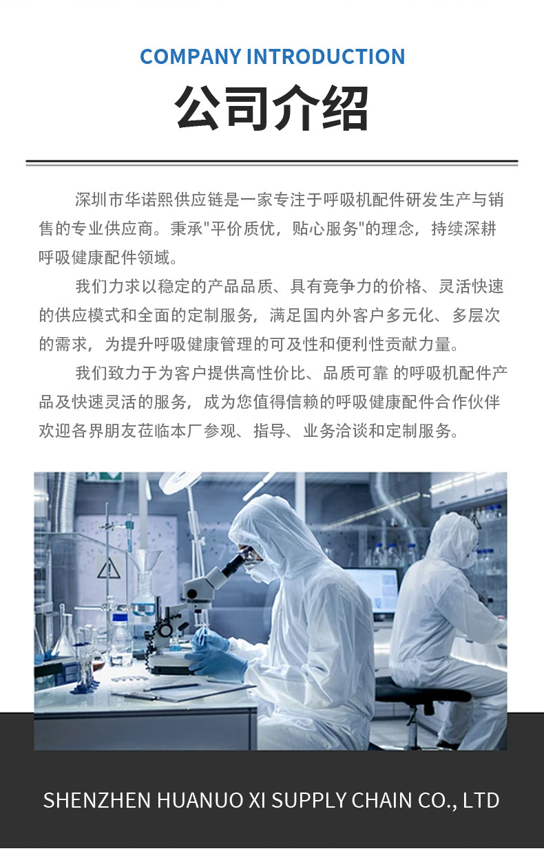 详情页_02.jpg