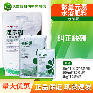 �٘��� ������ɰ98%�߼�����������c�}�m��ȱ��΢��Ԫ��ˮ�ܷ���