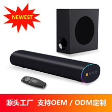 �S��ֱ�N���lRGB �Շ����ҕ����������ص��������L�lӰԺ����