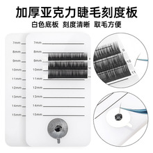 �޽ӽ�ë�̶Ȱ� ��ɫ�Ӻ�������ë�̶Ȱ� �o������ëչʾ��