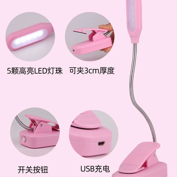 LY-15 (vertical)★ Rechargeable model pink