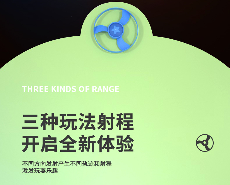 b详情_08