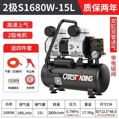 Otus Air Pump Small Hava kompressorları - ii-motor-warranty-for-2-years-direct-replacement-without-repair-ii-s1680-15l-gift-package