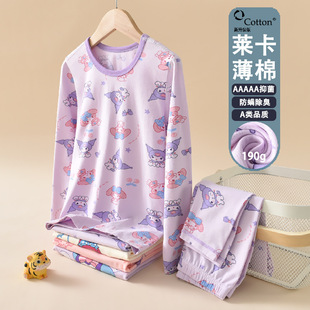 �R���ރ�ͯ�����ȴ�Ůͯ���ů�´���д�ͯ˯��������ѝ���b