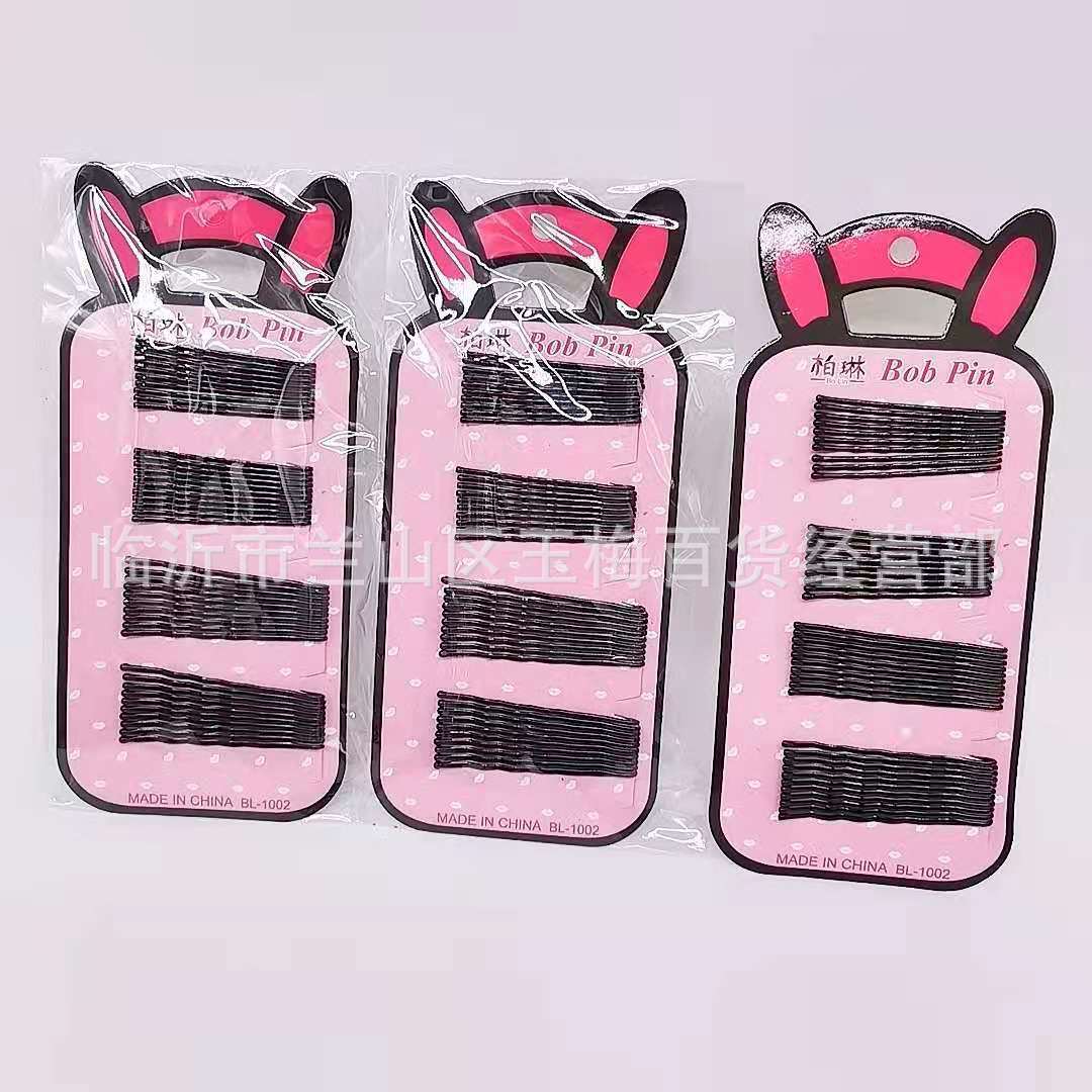 微信图片_20210818154255