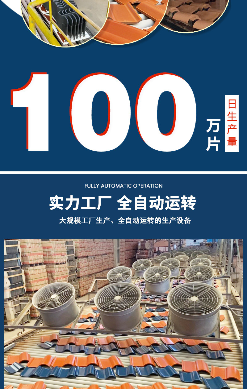 中罗曼详情页_02