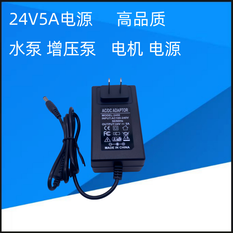 微信图片_20250113013854_副本