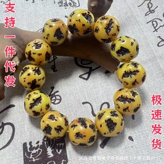 人工鶏油黄色蜜蝋そろばんビーズルースビーズ古いオレンジレッド蜜蝋カジュアル翡翠バックルブレスレットネックレスジュエリービーズ