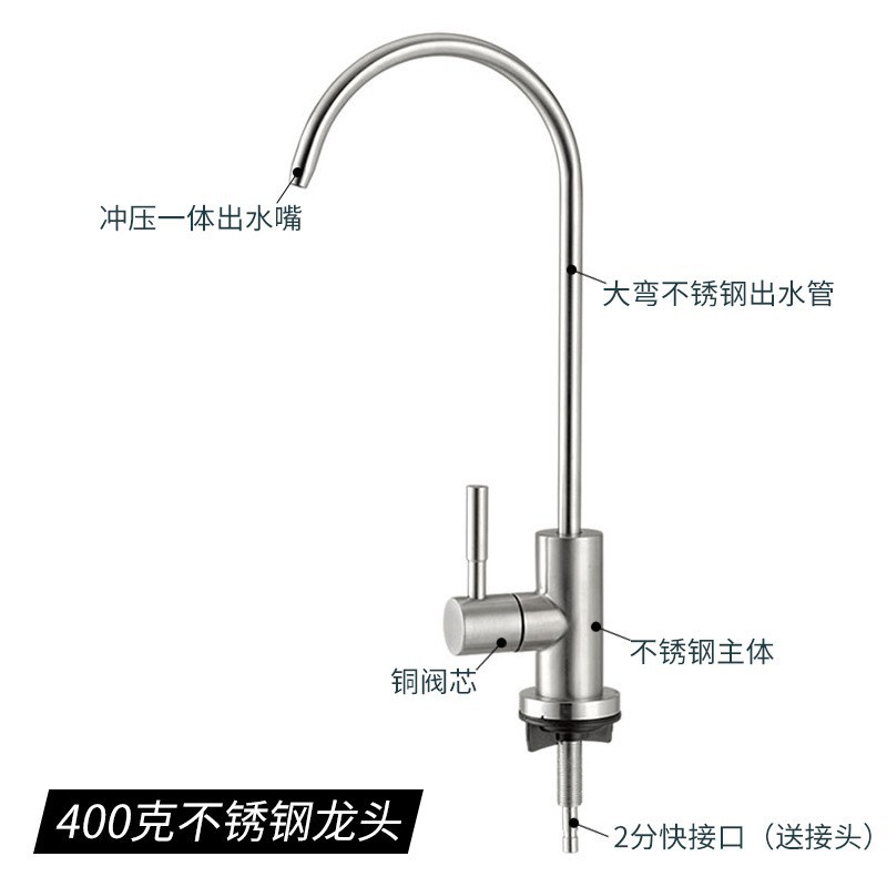 Materiales de construcción del hogar fontanería hardware/grifo de la cocina