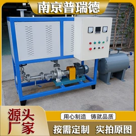 工业电炉;电热器;实验电炉