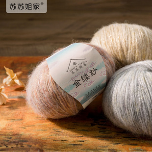 ���ʽ�|�����[�R��ë�ֹ�DIY������������ë���侀ë���F��ʽ��