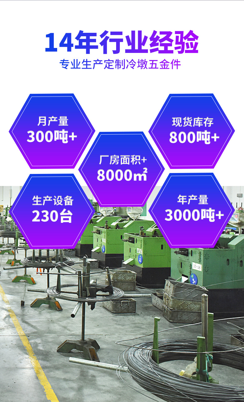 精螺2_04.jpg