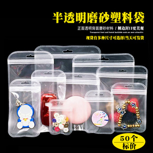 �Ʒ�A朴��S�Ҵ������lĥɳĤ�i�Ǵ��Ӻ����ϴ���͸��ĥɰ�Է��
