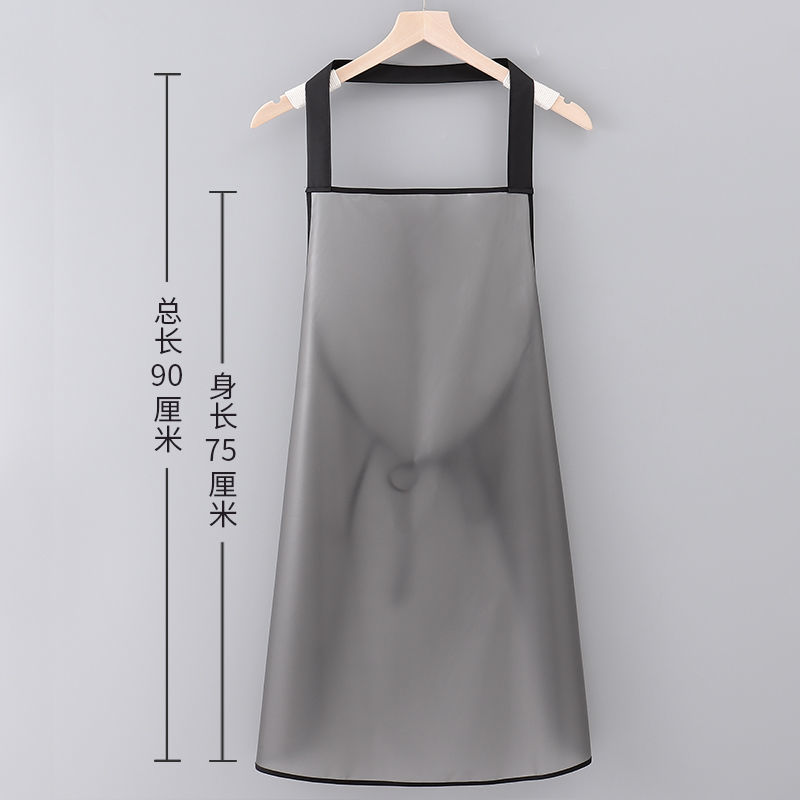 [홀터넥 앞치마] 1개