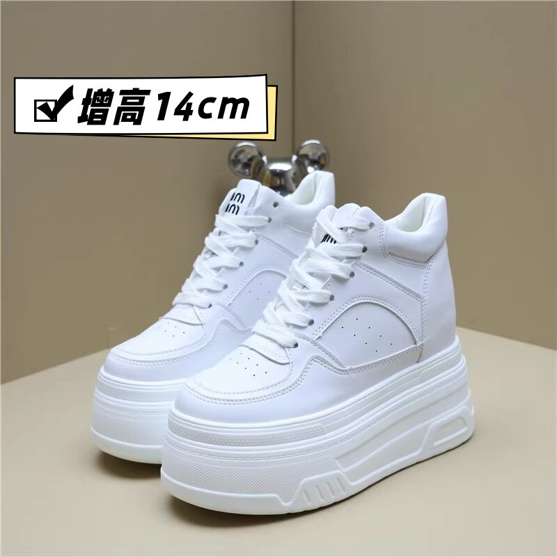Super High Heel 14cm White Shoes Wedding Dress Artifact Thick Sole Invisible Heightening Board Shoes All-match High Top Casual Shoes