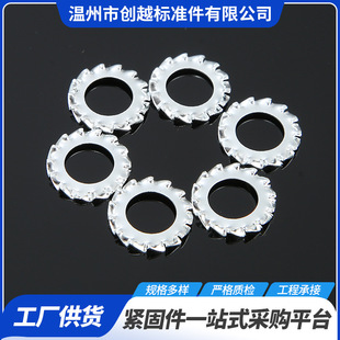 �S�ҹ�������Xƽ�|Ȧ ����ֹ������X�|Ȧ ����ֹ�˾ջ��������l