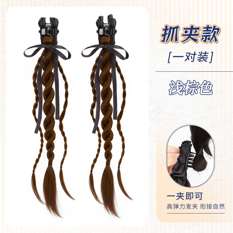 Grip style black ribbon braid light brown