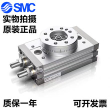 SMC[̨DMSQB1A MSQB2A MSQB3A MSQB7AȫԭbƷ