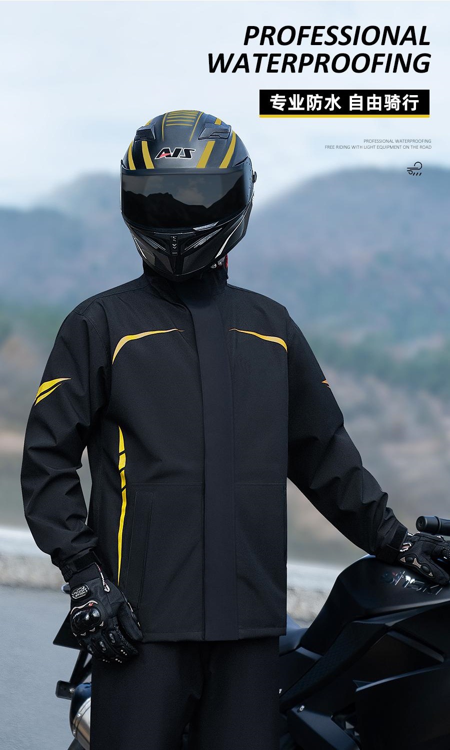Chaqueta de lluvia para hombres adultos con ropa de lluvia dividida para llevar para montar cuatro estaciones de protección de todo el cuerpo a prueba de lluvia tormentosa