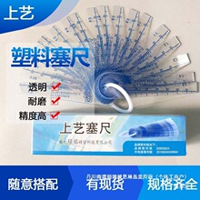 �S��ֱ�N��Ҏ����͸����ˇ�σ|�����������z�g϶�߆�Ƭʢ������Ʒ