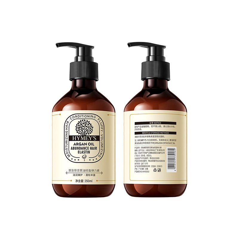 Imagen de belleza aceite de nuez marroquí ligero elástico rizos de cabello estirado rollo elástico modelado cabello flojo suave