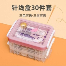 ᘾ��м���ᘾ����ռ{�Ќ���ᘾ��p�x�������b�p�a��������y