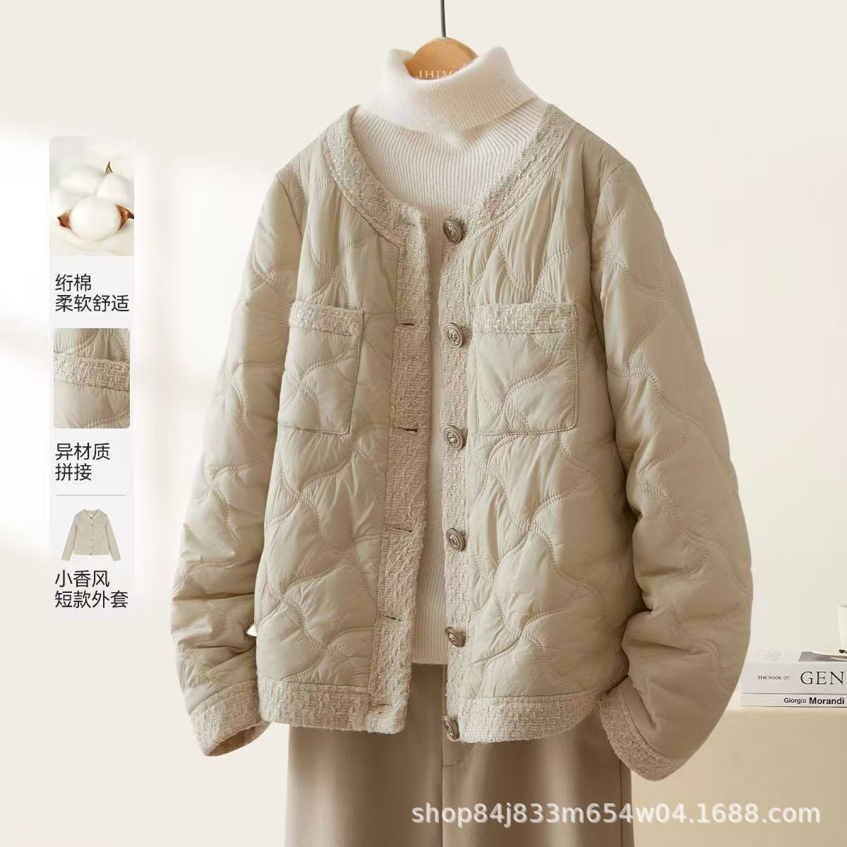 小香风菱形格棉服女款轻薄款圆领秋冬季新款白色洋气小个子绒杏色