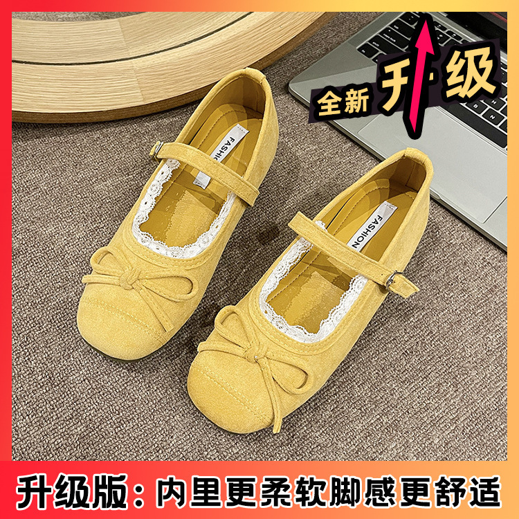 温柔仙女风玛丽珍鞋2025春季新款法式气质单鞋优雅蝴蝶结休闲女鞋|undefined
