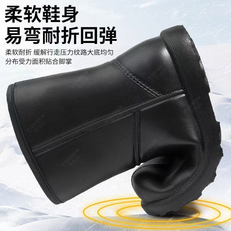 Bốt bông nữ cổ cao chống trượt giữ ấm chống thấm nước, đế dày gót thấp — Bốt bông nữ EVA - Màu nâu cà phê, 2008Bốt bông nữ EVA - màu tím, 2008EVA bốt bông nữ - màu đen, 2008EVA bốt bông nữ - màu đỏ chi tiết 5