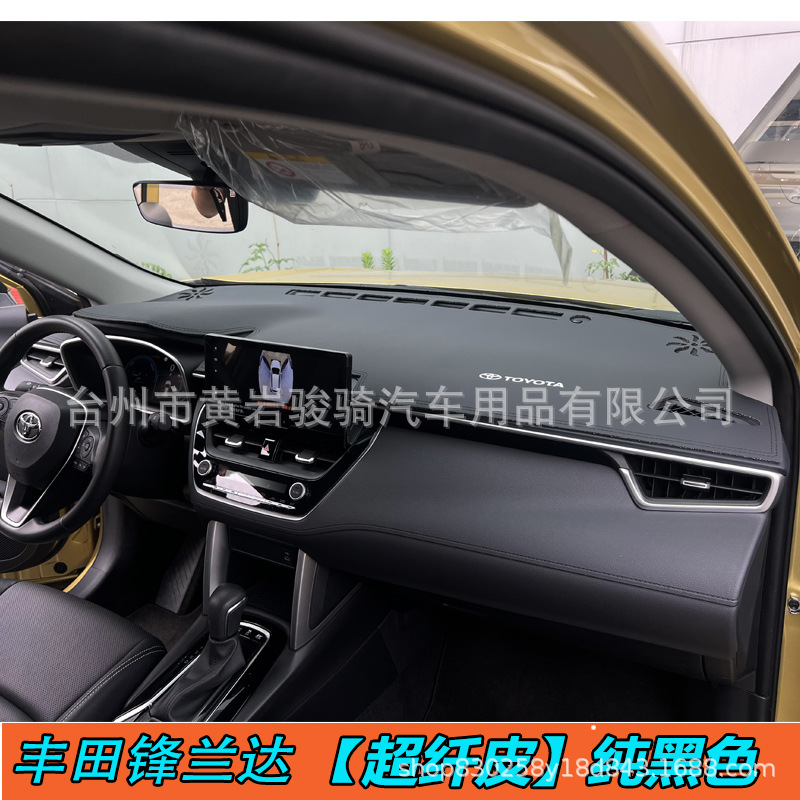 Toyota Frontlander Dashboard Sunshade Mat, Sun Protection, Heat Insulation, Decorative Car Interior Anti-Glare Leather