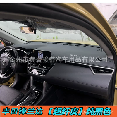 Toyota Frontlander Dashboard Sunshade Mat, Sun Protection, Heat Insulation, Decorative Car Interior Anti-Glare Leather (Günəş əleyhinə siperlik) - 23-25-fenglanda-microfiber-leather-pure-black-with-car-logo