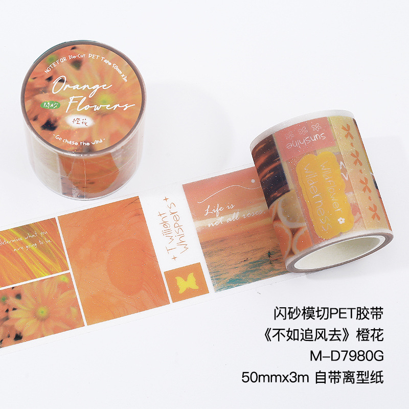 NOTA PARA la cinta adhesiva PET de corte de troquela de arena flash es mejor que perseguir el viento para frescar la cinta adhesiva de la tienda de mano de ensueño paisaje