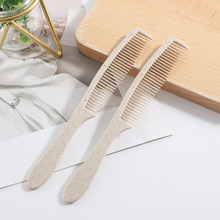 酒店一次性梳子用品宾馆客房消耗品洗漱套装塑料便携