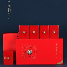 ԭ�a�ذl؛�����t��2025��F؛�t��YƷ�����²��~250g�Y���b��Ʒ