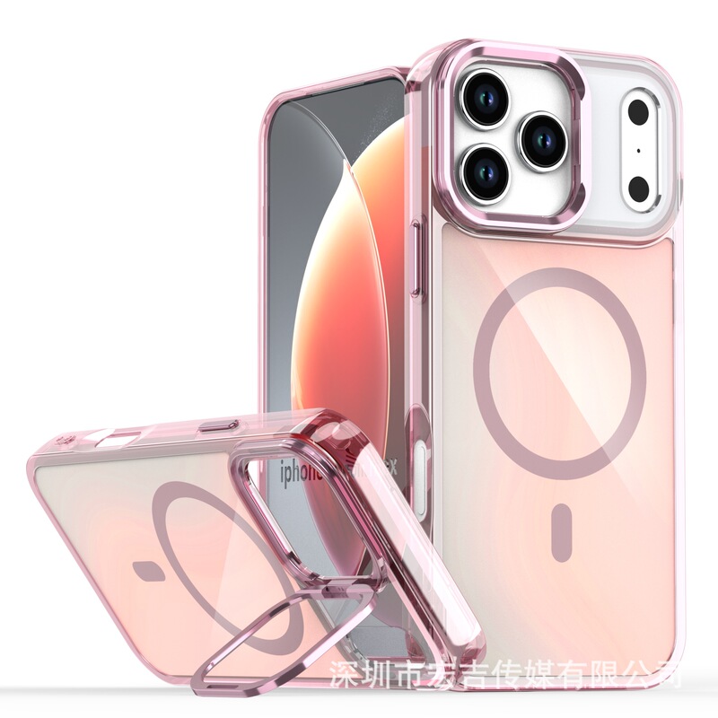 iPhone17に適した新モデル、ブライトシャドウカメレオン磁気吸着携帯電話ケース、Apple 15レンズホルダー、落下防止保護カバー|undefined