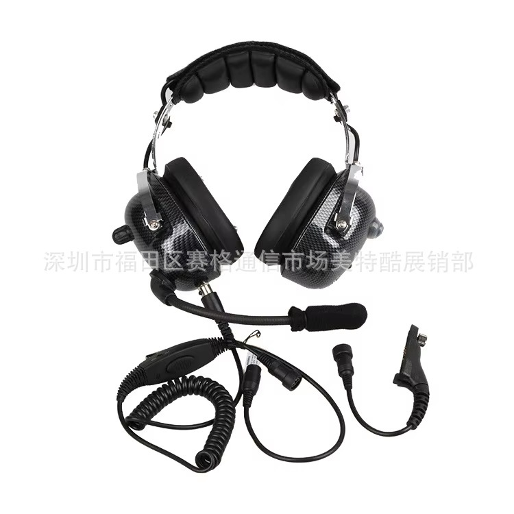 Intercom noise reduction headphones for Motorola XIRP8268 P8668 DP3400 4800 aviation headphones