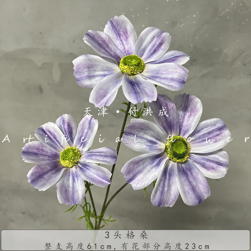 3등신 게상-연보라색